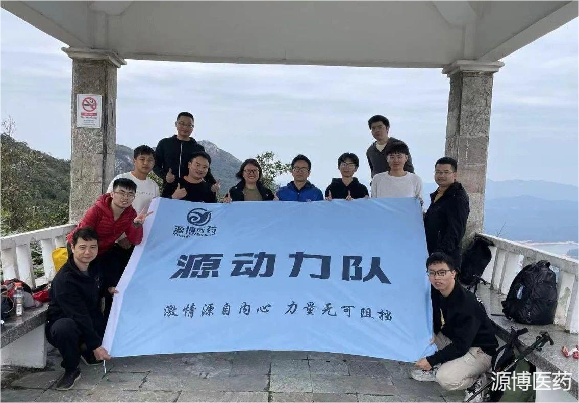 1715051504895307.png 源力1(1).png
