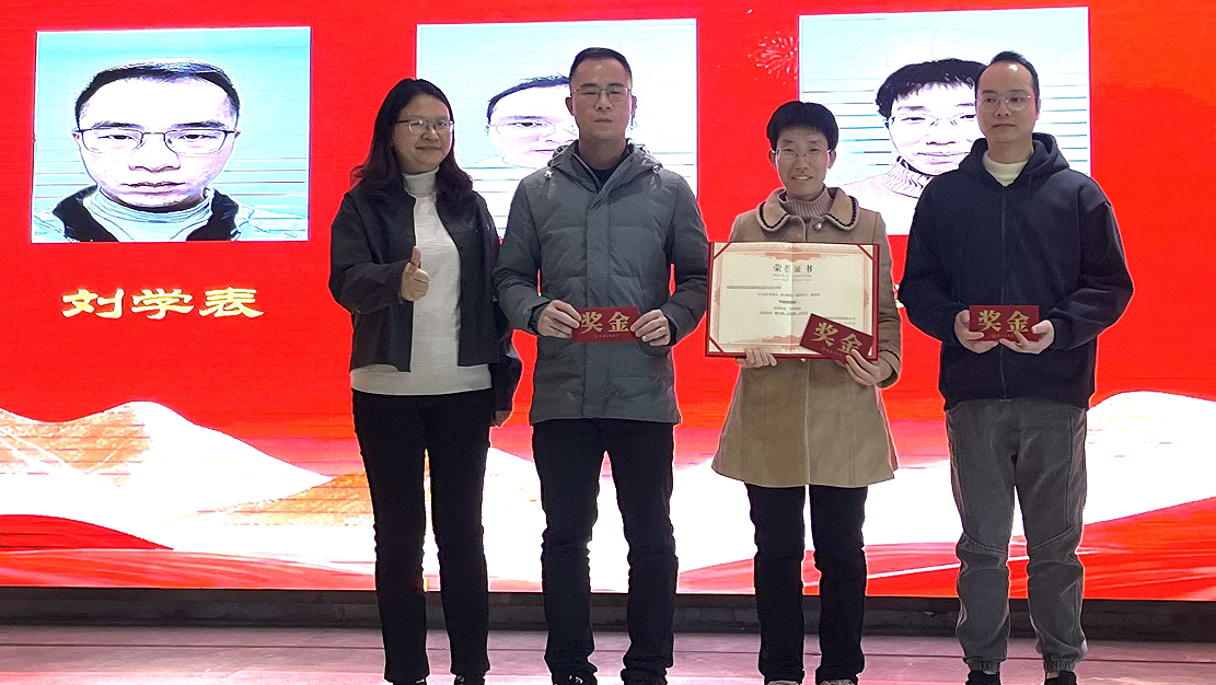 1768211087449805.png image.png